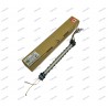 پاب استور | فیدار کیمیا تجارت آریا|هیتر فیوزینگ فابریک Hp M607,608120,000,000 ریال120,000,000 ریالHP�tegory%Fuser Heater Hp M607,608,609�scription%